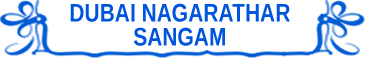 Dubai Nagarathar Nagara Viduthi-Karaikudi